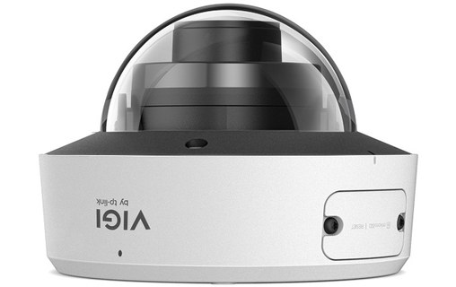 Caméra de surveillance extérieure - TP Link VIGI InSight S245ZI