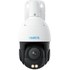 Caméra de surveillance extérieure - Reolink P840 PoE