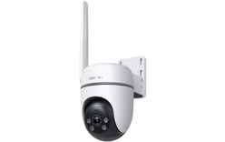 Caméra de surveillance extérieure 4G PoE - TP Link Tapo TC40GW - Blanche