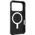 Coque MagSafe pour iPhone 17 Pro - UAG Pathfinder - Noire