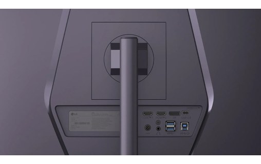 Écran Gaming Incurvé 34" LG UltraGear G6 34G630A-B - 240 Hz