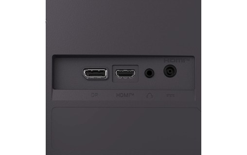 Écran Gaming 24" LG 24G411A-B - 144 Hz