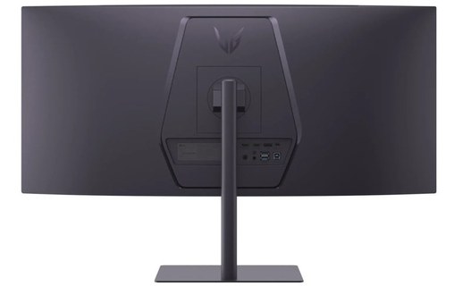 Écran Gaming Incurvé 34" LG UltraGear G6 34G630A-B - 240 Hz