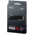 Samsung 9100 PRO 8 To - SSD M.2 2280 NVMe PCIe 5.0 TLC avec dissipateur