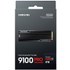 Samsung 9100 PRO 8 To - SSD M.2 2280 NVMe PCIe 5.0 TLC avec dissipateur