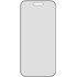 Protection d'écran pour iPhone Air - PanzerGlass Privacy Screen
