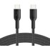Câble USB-C pour Nintendo Switch 2 - Belkin - 60 W - 2 m - Noir