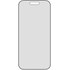 Protection d'écran pour iPhone 17 - PanzerGlass Privacy Screen