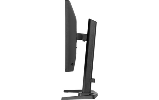 Écran Gaming 23,8" iiyama G-MASTER GB2441HSU-B1 - 144 Hz