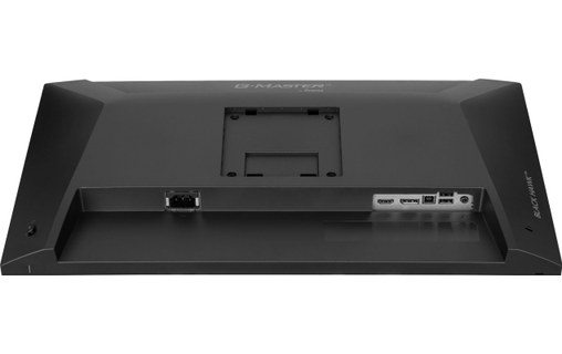 Écran Gaming 23,8" iiyama G-MASTER GB2441HSU-B1 - 144 Hz