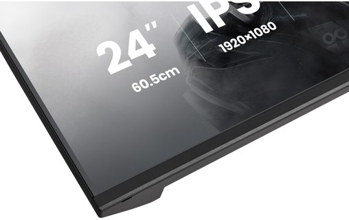 Écran Gaming 23,8" iiyama G-MASTER GB2441HSU-B1 - 144 Hz