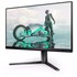 Écran Gaming 24,5" Philips Evnia 25M2N3200U/00 - 240 Hz