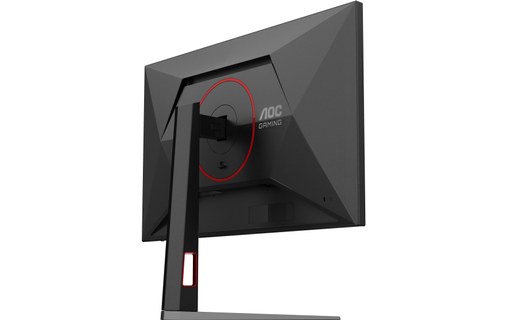 Écran Gaming 27" AOC G4 27G4HA - 200 Hz