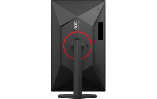 Écran Gaming 27" AOC G4 Q27G4ZR - 260 Hz