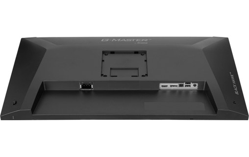 Écran 27" iiyama G-MASTER GB2741QSU-B1 - 144 Hz