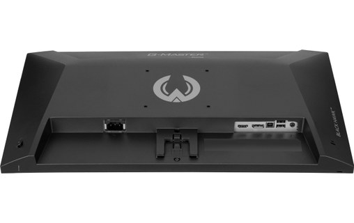 Écran 23,8" iiyama G2441HSU-B1 - 144 Hz