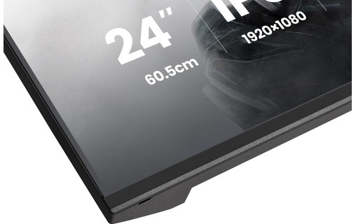Écran 23,8" iiyama G2441HSU-B1 - 144 Hz