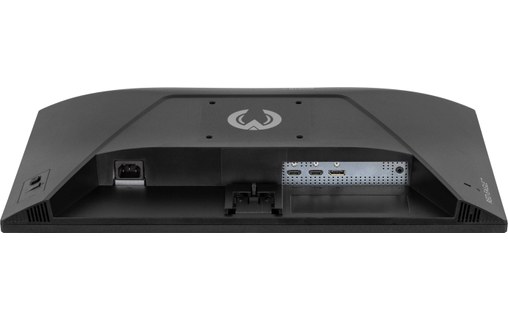 Écran 23,8" iiyama G-MASTER G2471HS-B1 - 240 Hz