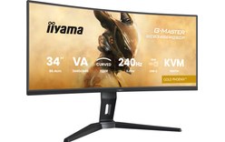 Écran Gaming Incurvé 34" iiyama G-MASTER GCB3486WQSCP-B1 - 240 Hz USB-C