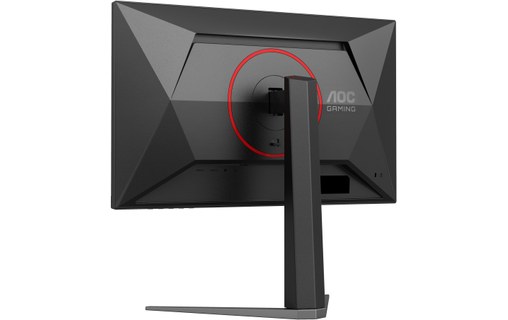 Écran Gaming 23,8" AOC G4 24G4HA - 200 Hz