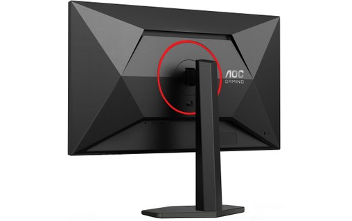 Écran Gaming 27" AOC G4 Q27G4ZR - 260 Hz