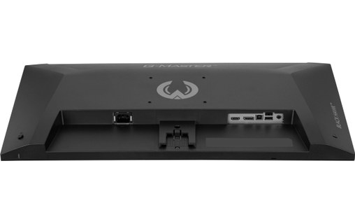 Écran 27" iiyama G-MASTER G2741QSU-B1 - 144 Hz