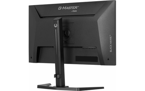 Écran 27" iiyama G-MASTER GB2741QSU-B1 - 144 Hz