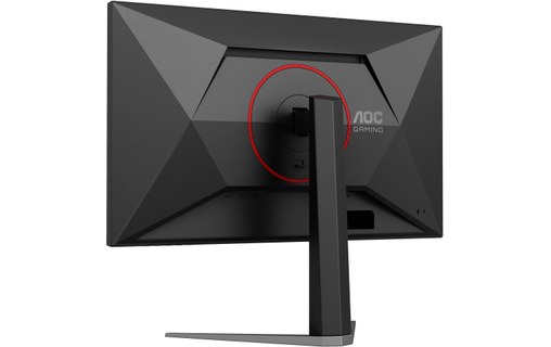 Écran Gaming 27" AOC G4 27G4HA - 200 Hz