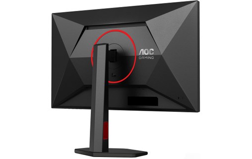 Écran Gaming 27" AOC G4 Q27G4ZR - 260 Hz
