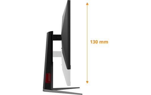 Écran Gaming 27" AOC G4 27G4HA - 200 Hz