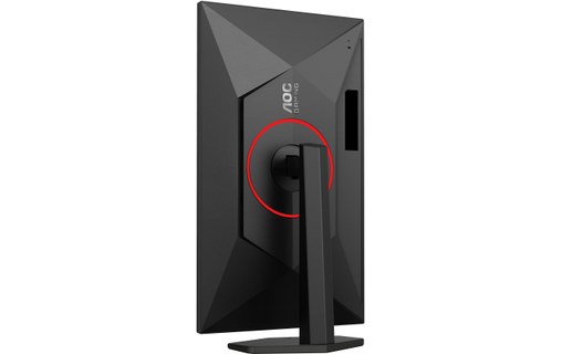 Écran Gaming 27" AOC G4 Q27G4ZR - 260 Hz