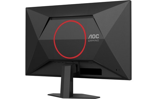 Écran Gaming 27" AOC G4 27G4HRE - 200 Hz