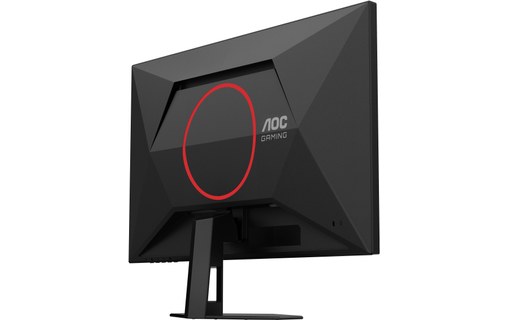 Écran Gaming 27" AOC G4 27G4HRE - 200 Hz
