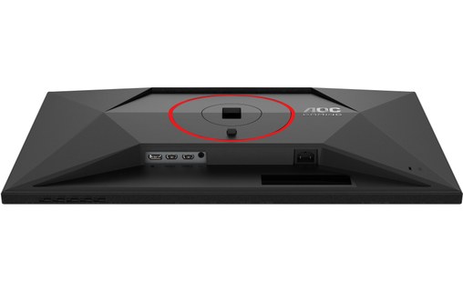 Écran Gaming 27" AOC G4 Q27G4ZR - 260 Hz