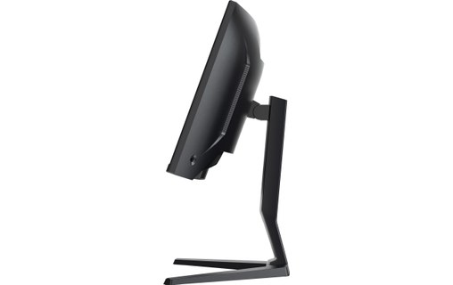 Écran Gaming Incurvé 34" iiyama G-MASTER GCB3486WQSCP-B1 - 240 Hz USB-C