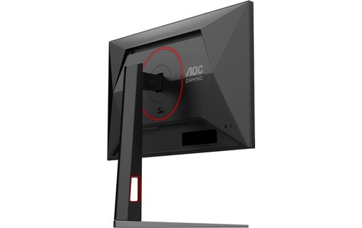 Écran Gaming 23,8" AOC G4 24G4HA - 200 Hz