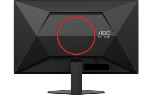 Écran Gaming 27" AOC G4 27G4HRE - 200 Hz