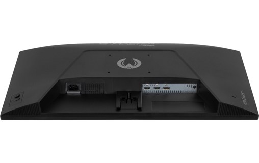 Écran Gaming 27" iiyama G-MASTER G2771HS-B1 - 4K 240 Hz