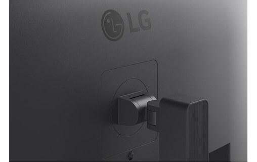 Écran Gaming Incurvé 34" LG 34U650A-B - USB-C
