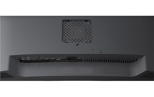 Écran Gaming Incurvé 34" LG 34U650A-B - USB-C