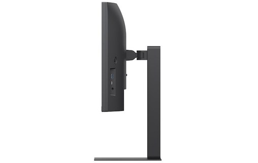 Écran Gaming Incurvé 34" LG 34U650A-B - USB-C