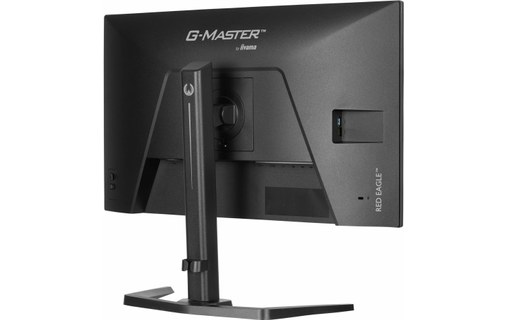 Écran Gaming 27" iiyama G-Master GB2771QSU-B1 - 200 Hz USB-C