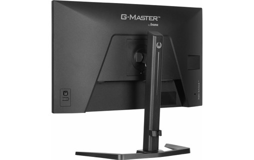 Écran Gaming 27" iiyama G-Master GB2771QSU-B1 - 200 Hz USB-C