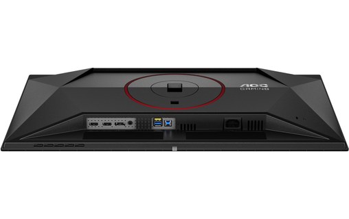 Écran Gaming 26,5" AOC G4 Q27G4ZDR - QD OLED 240 Hz