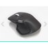 Souris sans fil Logitech MX Master 4 for Business - Graphite - Ergonomique