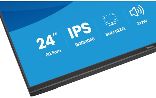 Écran 23,8" iiyama ProLite X2497HSU-B1 - 120 Hz