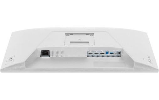 Écran Gaming 23,8" iiyama G-MASTER GB2471HSU-W1 - 240 Hz