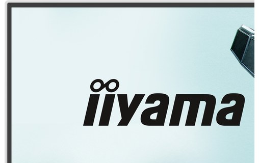 Écran Gaming 23,8" iiyama G-MASTER GB2471HSU-W1 - 240 Hz