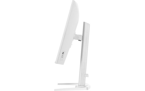 Écran Gaming 23,8" iiyama G-MASTER GB2471HSU-W1 - 240 Hz