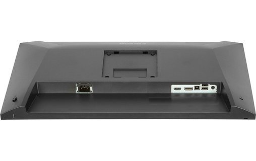 Écran 23,8" iiyama ProLite XB2493HSU-B1 - 120 Hz